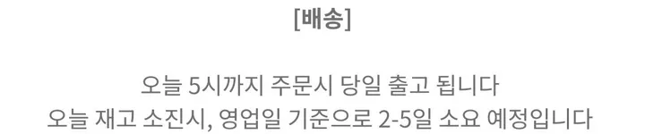 (재진행)[반팔트위드/여름자켓]벛꽃축제 오버핏 프린지 반팔트위드  크롭자켓 라운드 하객룩 린넨 데이트룩(2COLOR) 상세 이미지 4