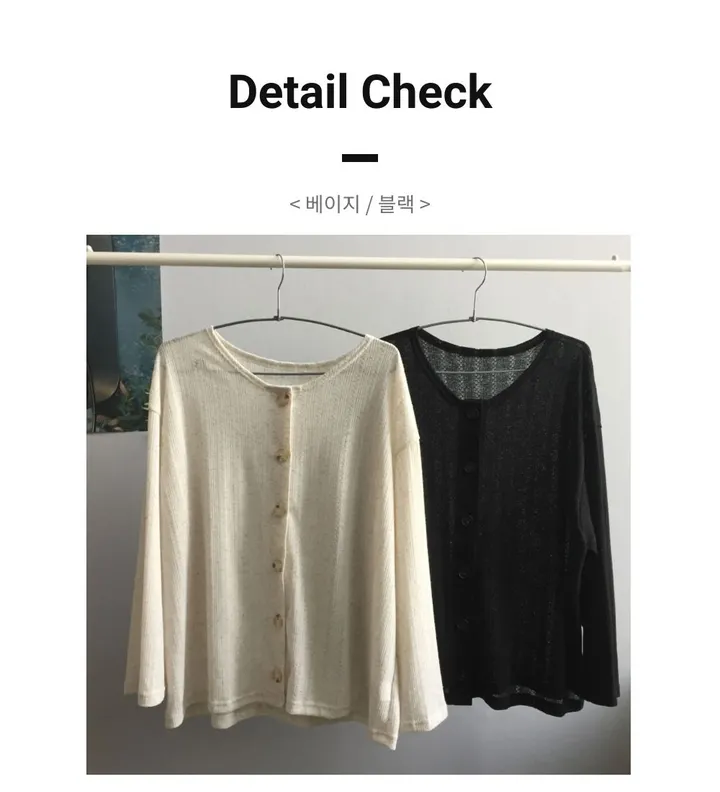 [햇빛차단/루즈핏] 올리빈 린넨 단추 가디건 (2color) 상세 이미지 23
