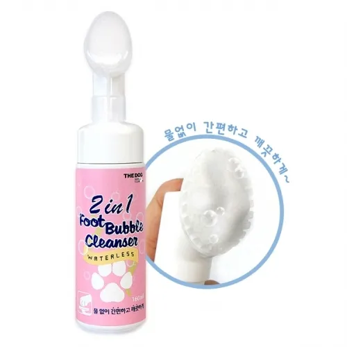 상품 썸네일