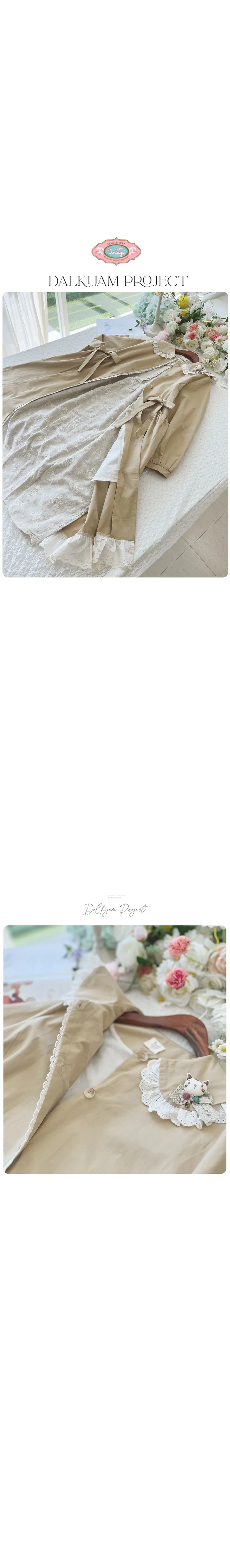 나츠미와 함께 리본 코트 상세 이미지 14