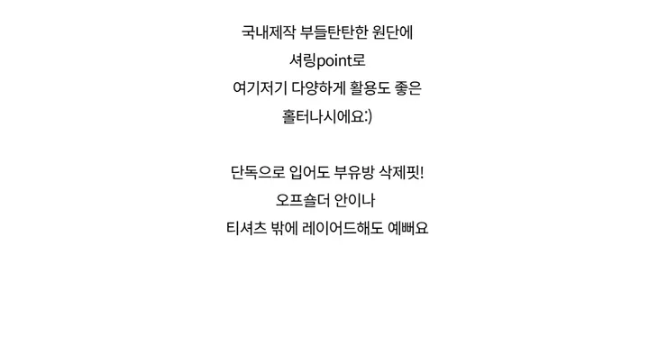 카디건 -S1L34