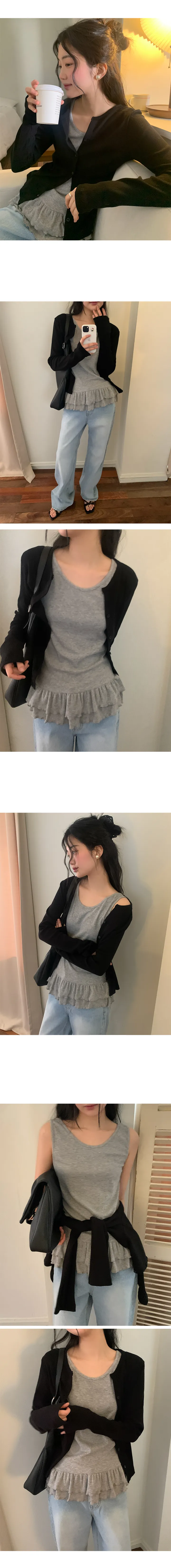 나이니 