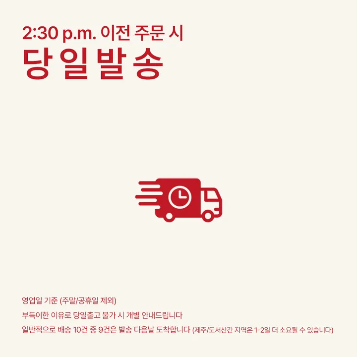 👍모델소장👍골드 써지컬 목걸이 롱 체인 목걸이 줄 레이어드 뱀줄 볼체인 목걸이 상세 이미지 2