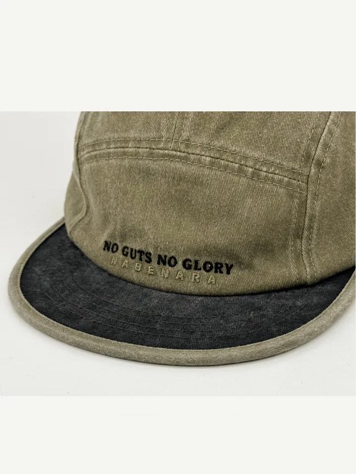 container snapback(C211) 상세 이미지 17