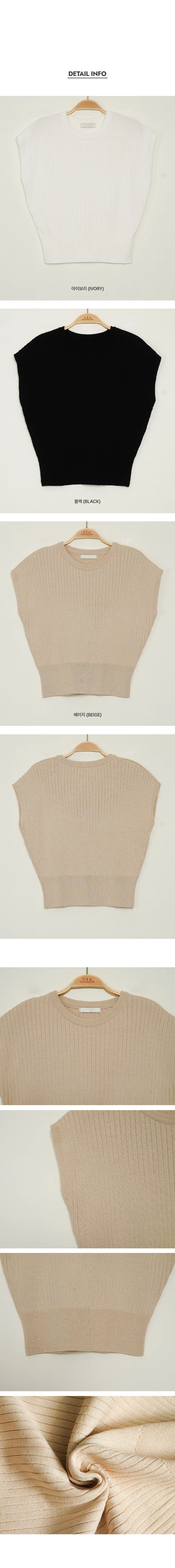 나이니 