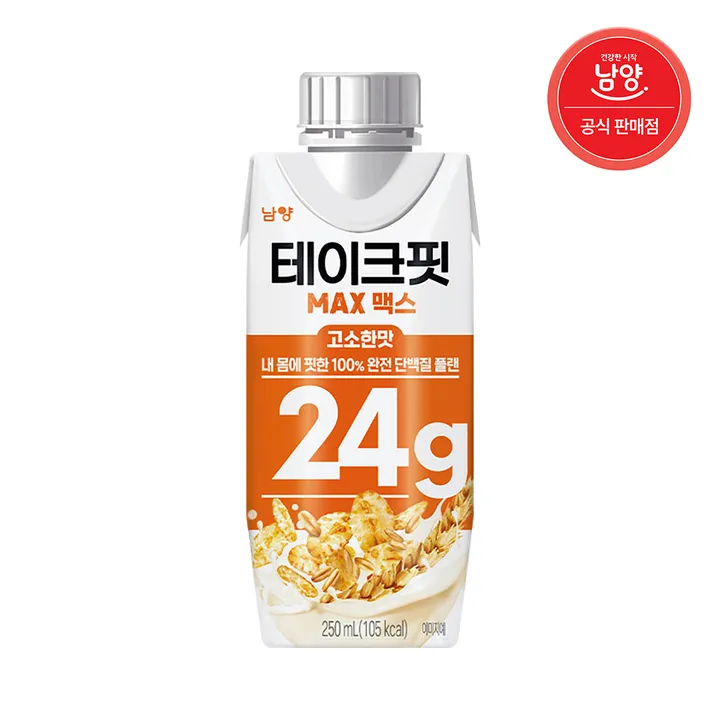 상품 썸네일