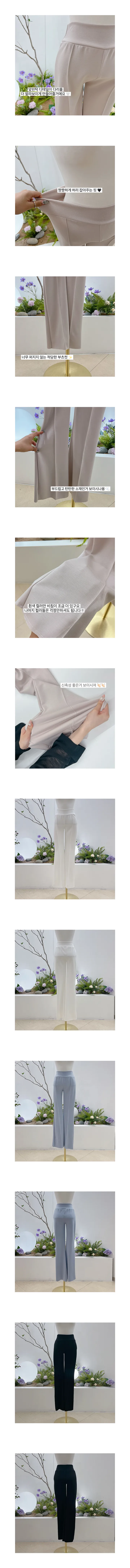 탄탄 보정핏 부츠컷 레깅스 팬츠 4 COLORS 상세 이미지 5