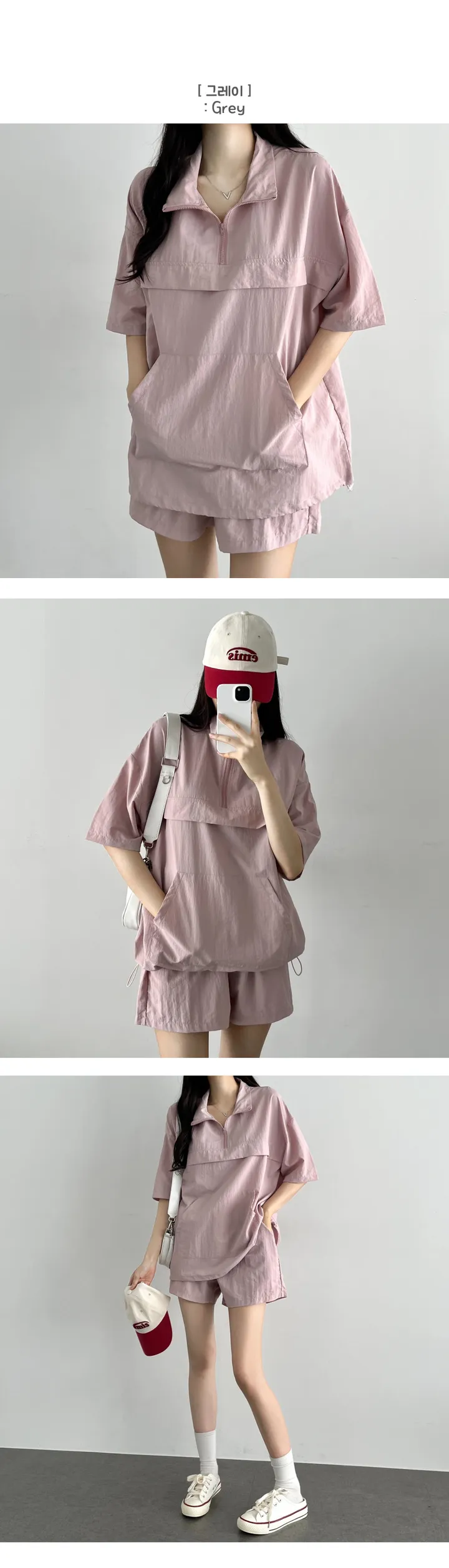 [반팔 아노락set] 남녀공용 커플룩 커플티 커플트레이닝 아노락 여름 바람막이 세트 상세 이미지 11