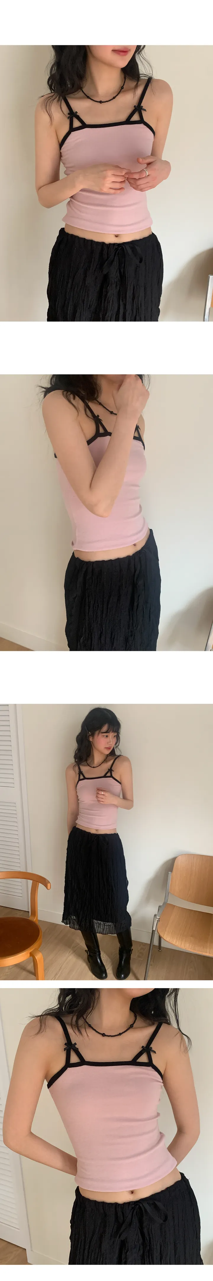 나이니 