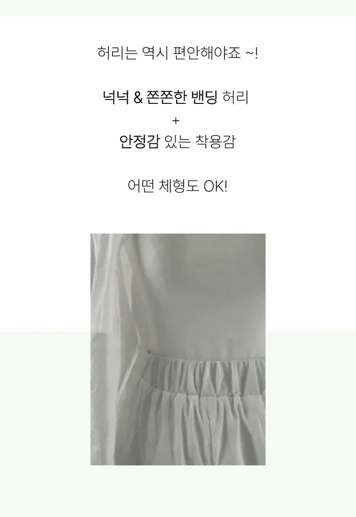 [인기❣] 아노락 반팔 반바지 세트 나일론 여름 바스락 바람막이 상세 이미지 10