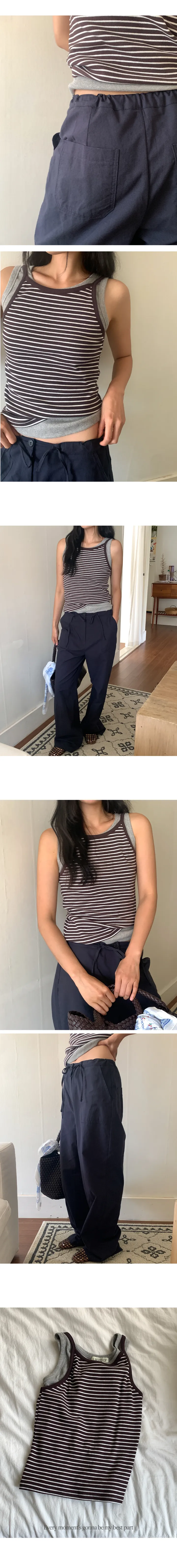 나이니
