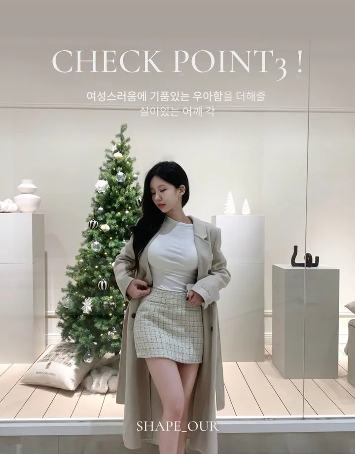 [울90%💛여성스러움극대화] 고퀄리티 핸드메이드 벨티드 울코트 롱코트 상세 이미지 9