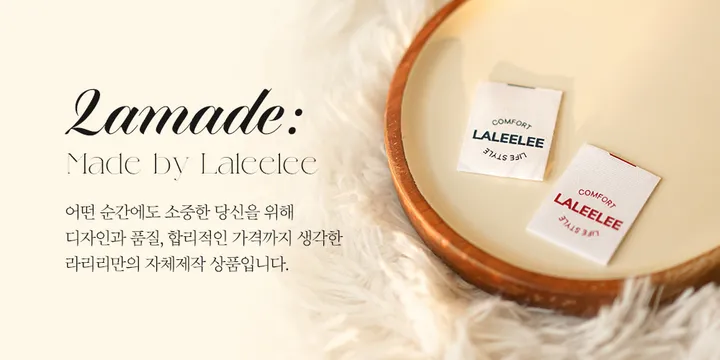 [라메이드] 라리리 반팔 플루스트 잠옷 상하세트 (3436) 상세 이미지 1