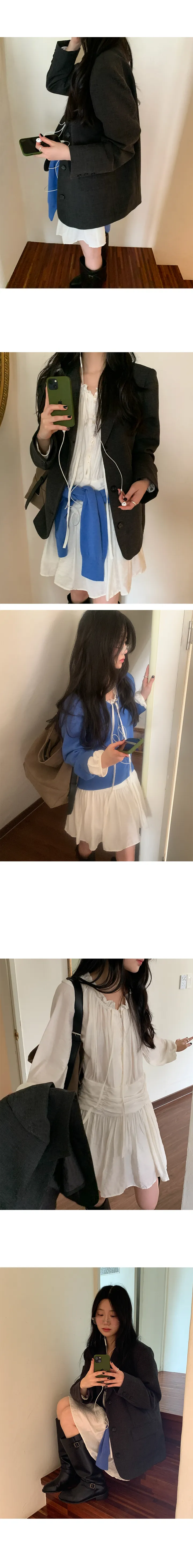 나이니