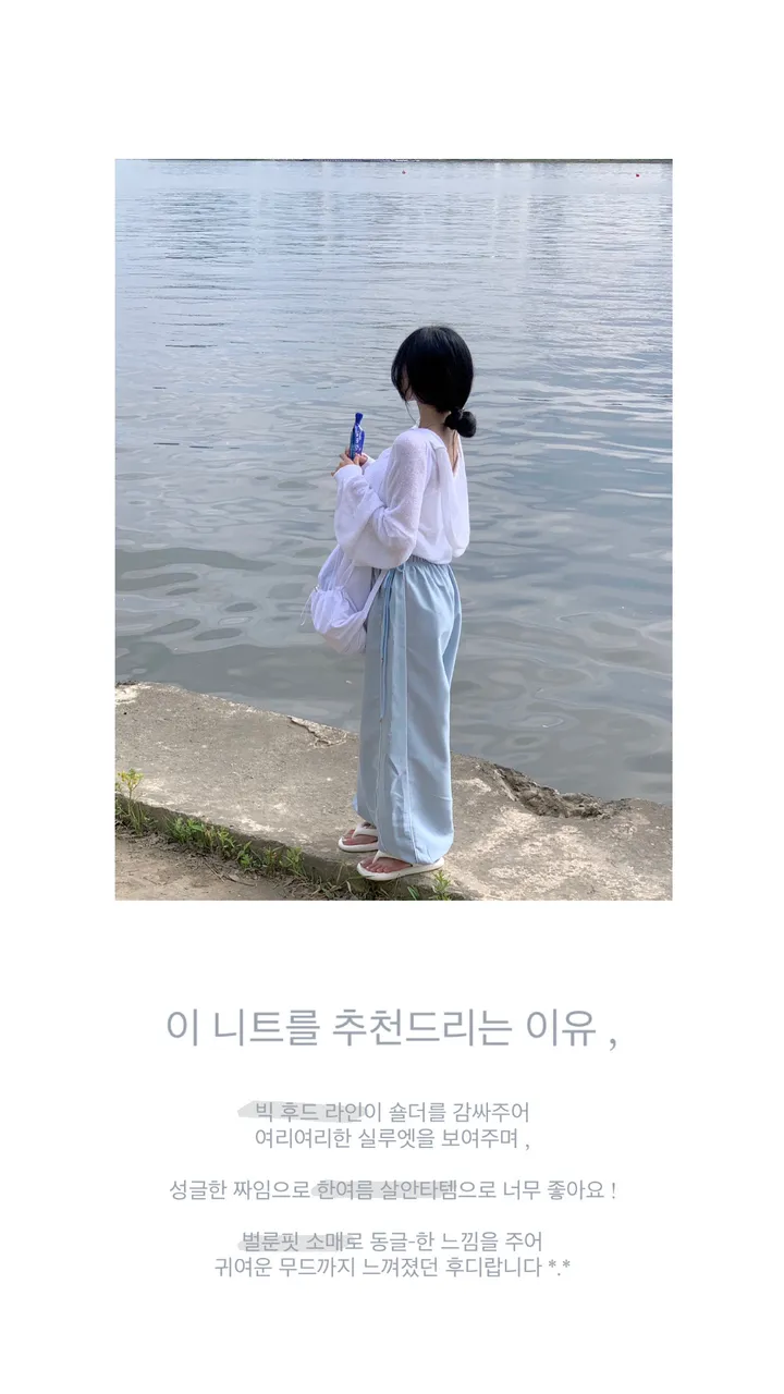스쿱 후디 가디건 Scoop hoodie cardigan - 4 color 상세 이미지 3