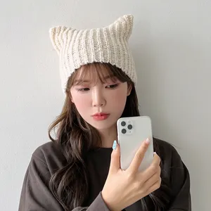 랜드햇
