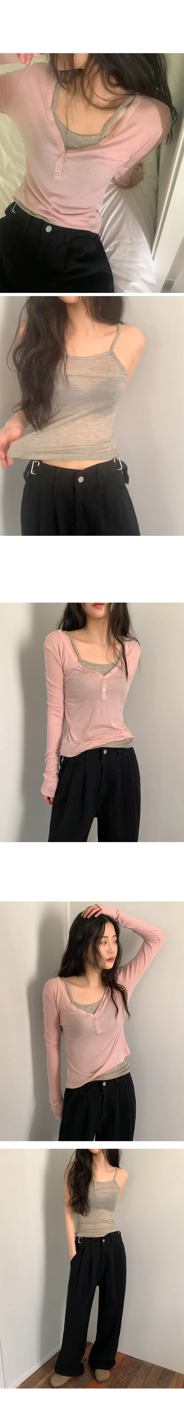 나이니 