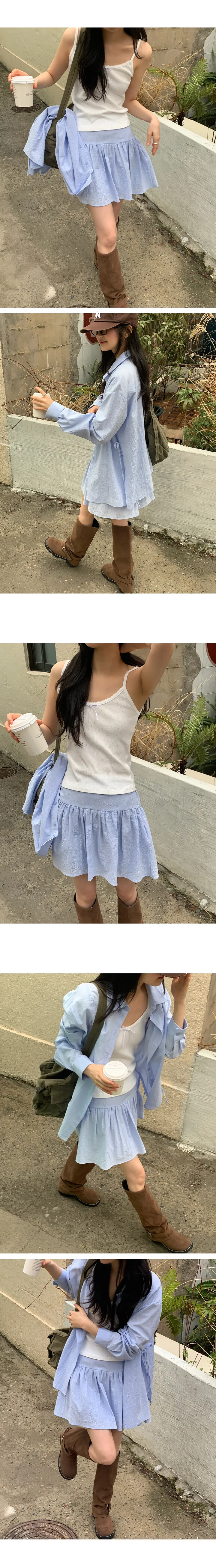 나이니 