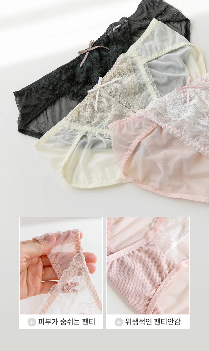 노와이어 볼륨핏💛플러팅 뽕브라+팬티SET 상세 이미지 13