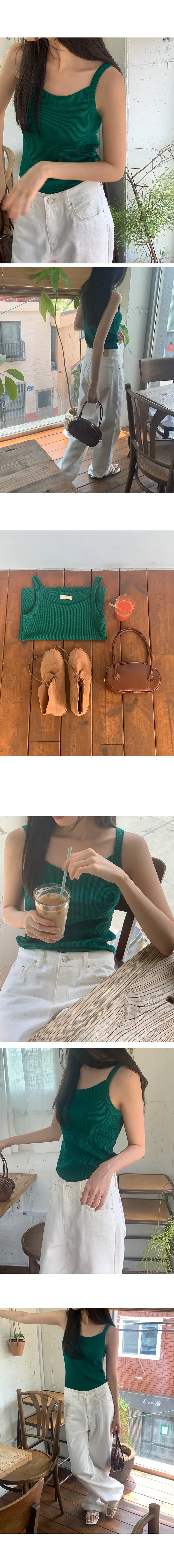 나이니