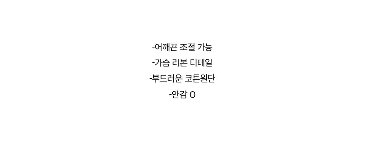 드레스 -S1L29