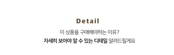 [자사몰 주문폭주/울50%] 카라멜 브이넥 크롭 니트 가디건 - cd 상세 이미지 8