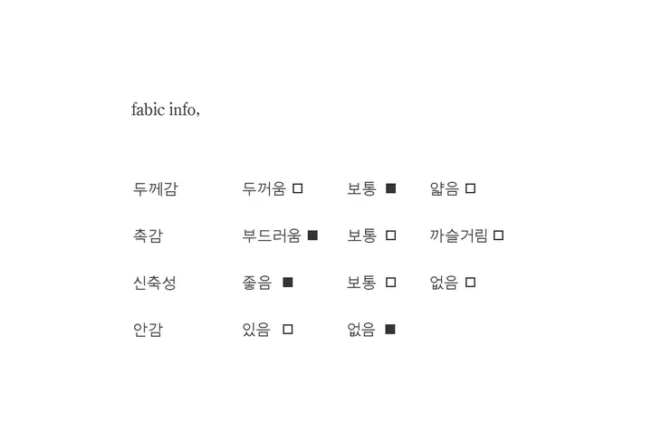 미니 심볼 펜던트 라운드 숏 가디건 4col : 어나더포유 상세 이미지 60