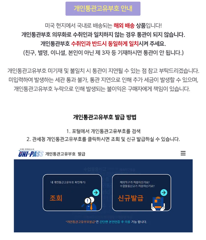 [🚀빠른출고/국내배송]잔스포츠 슈퍼브레이크 하프파인트 하이랜드 미니 백팩 상세 이미지 3
