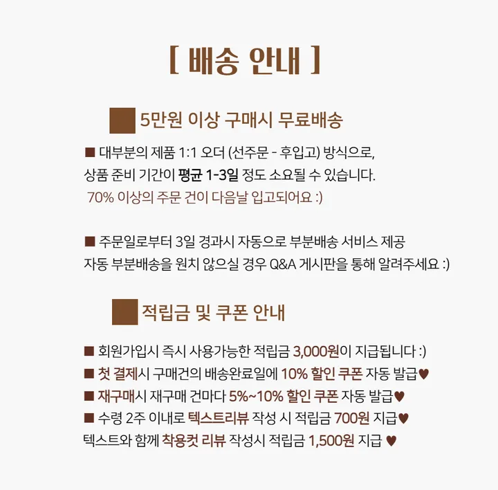 블랙입고 [누빔안감] 베릴 도톰 양털 트위드 노카라 숏자켓 (하객룩,연말룩/3color) 상세 이미지 35
