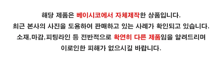 *당일배송/BEST* 이중퍼프소매 면 블라우스 상세 이미지 3