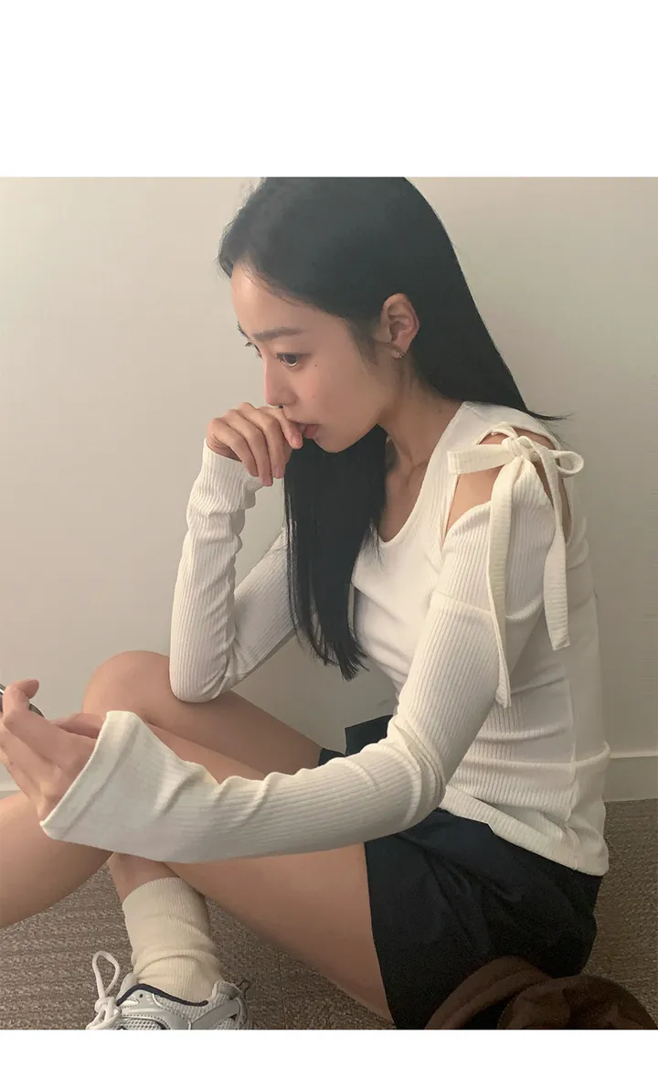 나이니 