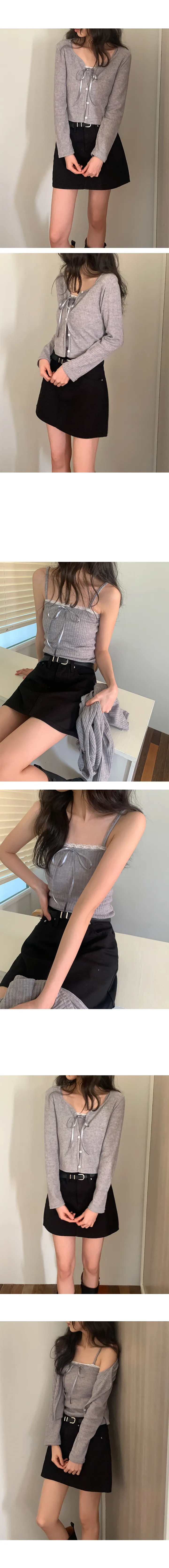 나이니