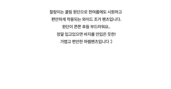 드레스 -S1L4