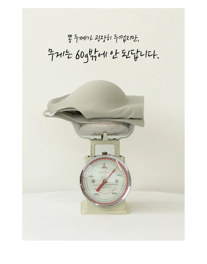 [🚀당일출고/ 6CM왕뽕심리스] 옆볼륨 들뜸없이 모아주는브라 왕뽕 뽕브라 팬티 세트 볼륨 푸쉬업브라 노와이어 글램 가슴커보이는 편한브라 왕뽕패드 가슴골 작은가슴 푸쉬업브라 상세 이미지 10