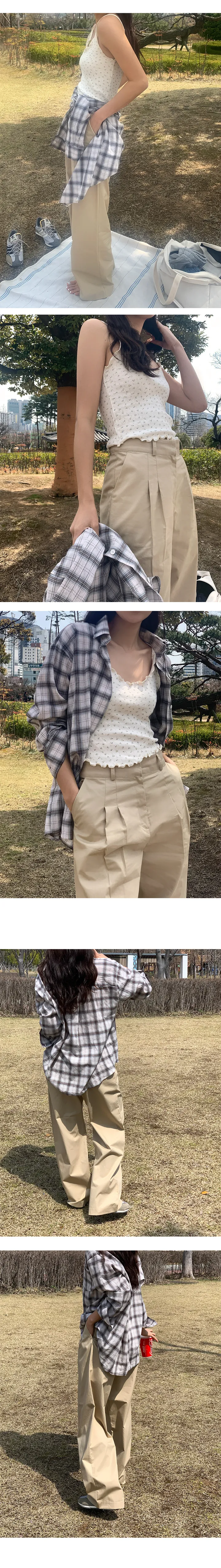 나이니