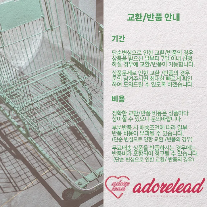 (당일발송)치이카와 제초 자격증 동전지갑 - 카드지갑 일본여행 동전지갑 일본동전지갑 엔화동전지갑 엔동전지갑 여행지갑 귀여운지갑 명함 쿠폰 카드파우치 치이카와동전지갑 자격증 여행 상세 이미지 3