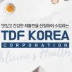 마켓 이미지