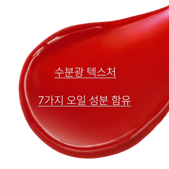 상품 썸네일