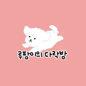 마켓 이미지