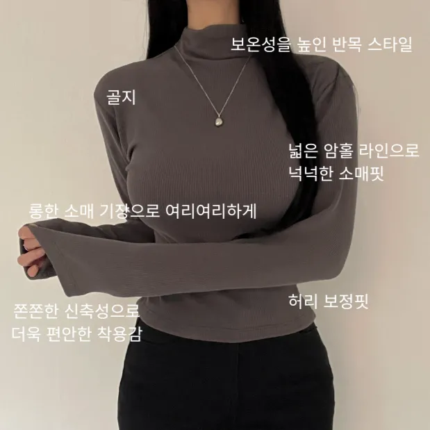 상품 썸네일