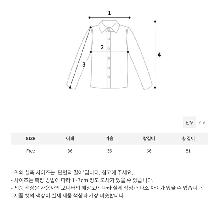 (몸매 보정)슬림핏 하찌  크롭  후드 집업/필라테스 운동복/꾸안꾸/슬림핏/보정핏/스판 후드 집업 상세 이미지 22