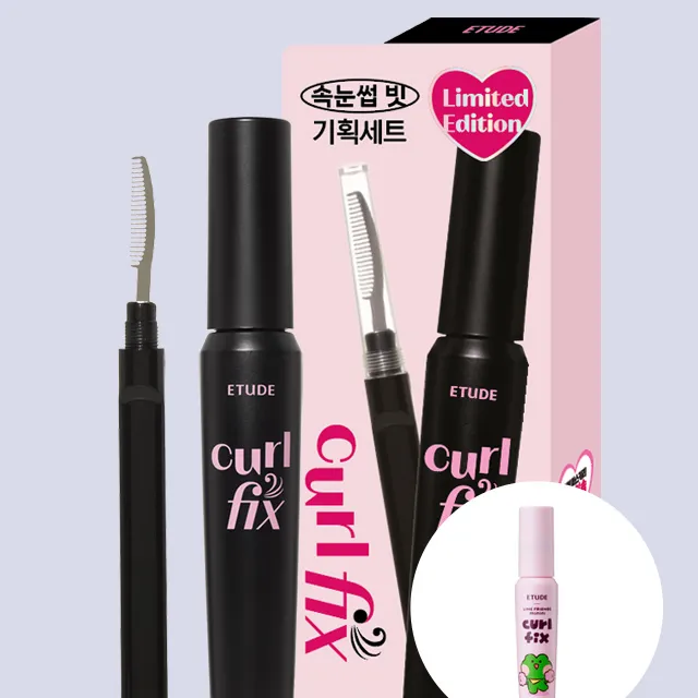 속눈썹 빗 + 미니 마스카라