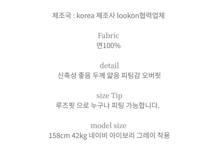 [🫧귀욤디테일/4계절착용가능!] 썸머 투웨이 도트 후드집업 - 3color 상세 이미지 8