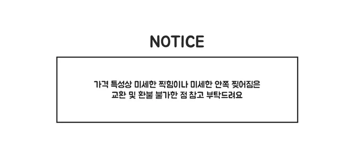 대용량 화장품 여행 파우치 상세 이미지 6
