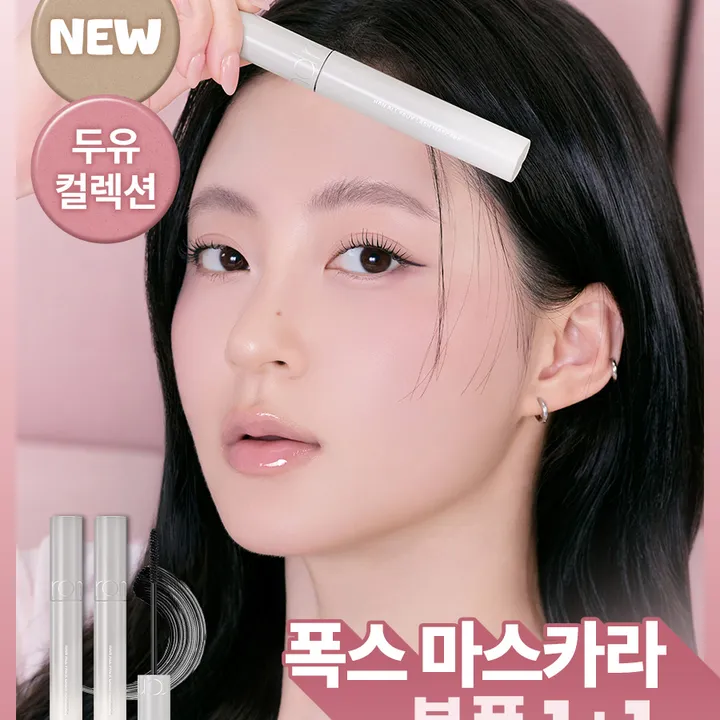 상품 썸네일