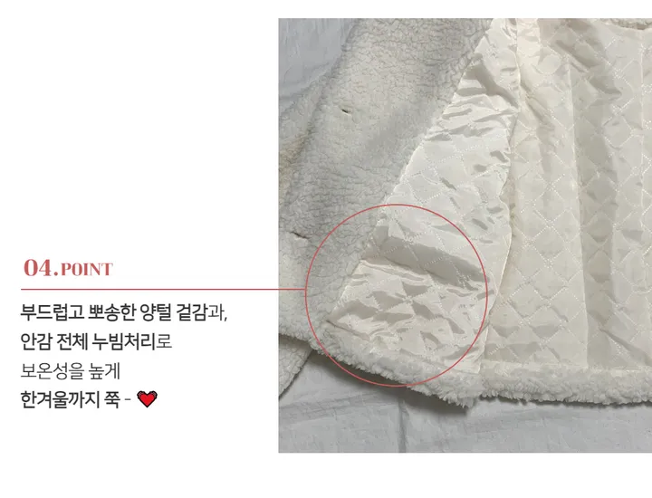 블랙입고 [누빔안감] 베릴 도톰 양털 트위드 노카라 숏자켓 (하객룩,연말룩/3color) 상세 이미지 4