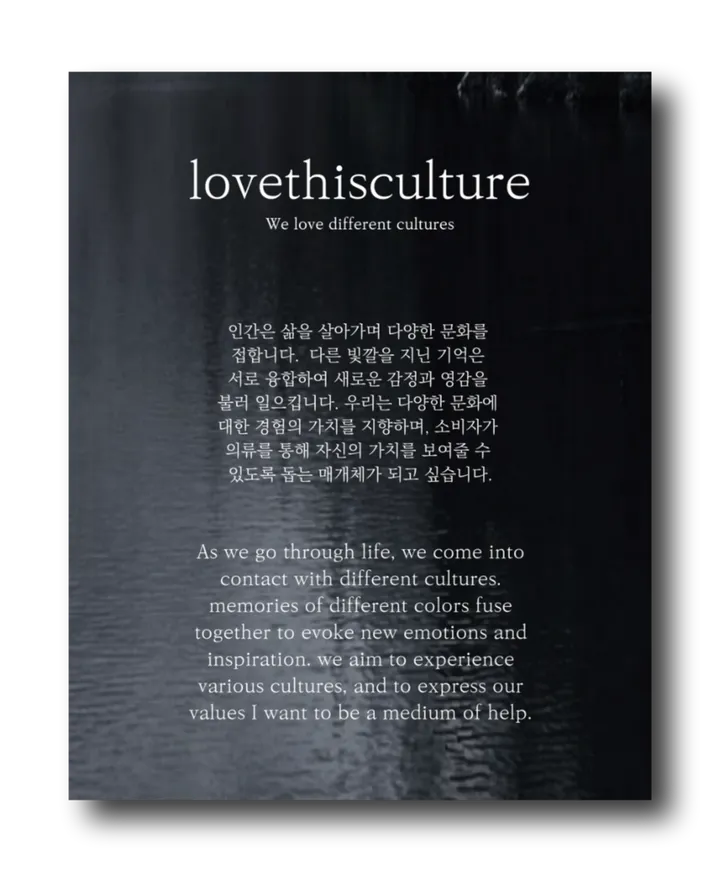 [ღ코디레벨업/필수템] 멀티 커넥션 키링 상세 이미지 2