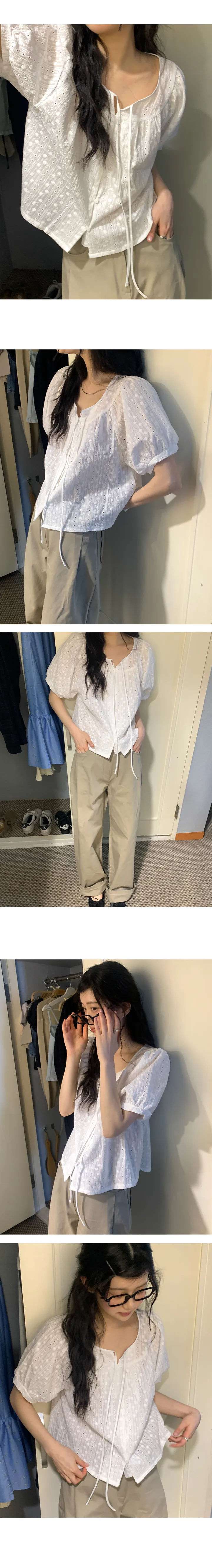 나이니