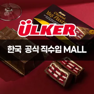 마켓 이미지