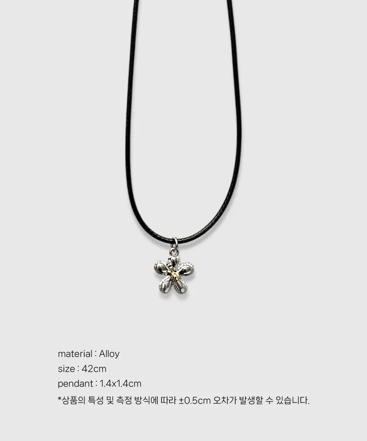 심플 실버 데이지 꽃 목걸이 가죽줄 상세 이미지 3